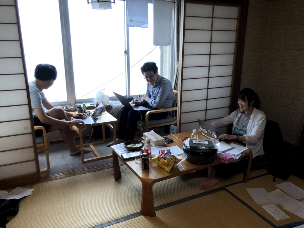 f:id:marikokobayashi:20180711211007j:plain