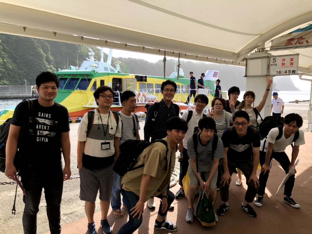 f:id:marikokobayashi:20180711213126j:plain