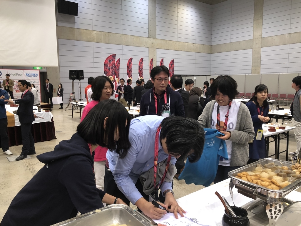 f:id:marikokobayashi:20181116001056j:plain