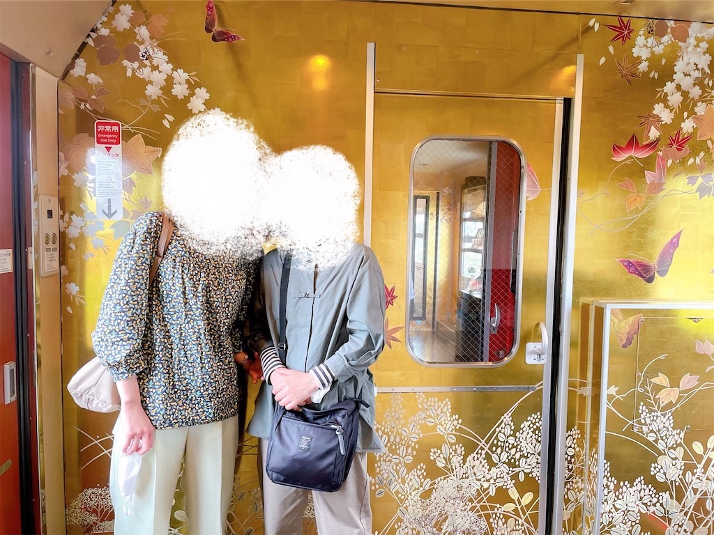 加賀のれん 花嫁のれん 郷土 亀と鶴 5 加賀のれん 花嫁のれん 郷土 亀