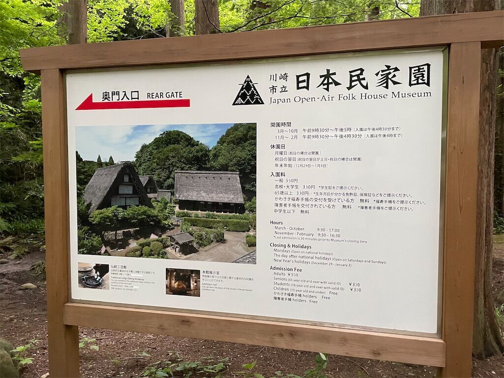 f:id:marikonbu:20240706174014j:image