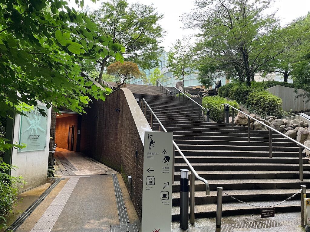 f:id:marikonbu:20240706193846j:image