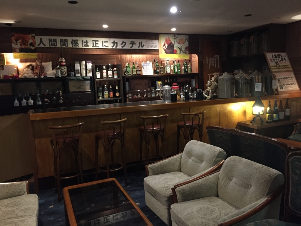 f:id:marikooo:20180610174413j:plain f:id:marikooo:20180610174413j:plain