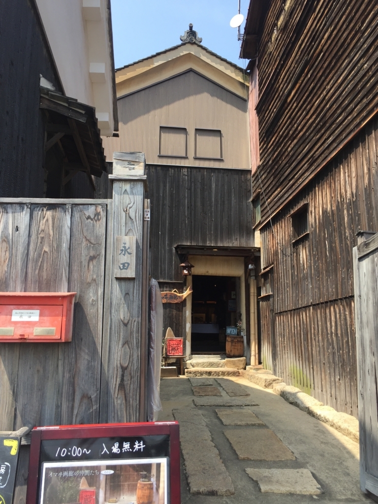 f:id:marikooo:20180610181118j:plain f:id:marikooo:20180610181118j:plain