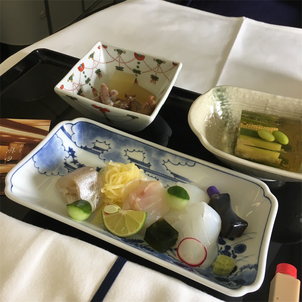 f:id:marikoooo:20170823051239j:image
