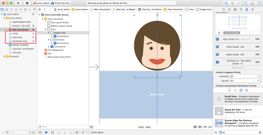 f:id:marikooota:20160807015050p:plain f:id:marikooota:20160807015050p:plain