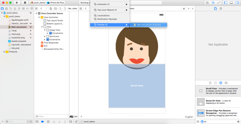f:id:marikooota:20160807130818p:plain f:id:marikooota:20160807130818p:plain