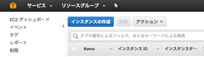 f:id:marikooota:20170228195440p:plain f:id:marikooota:20170228195440p:plain