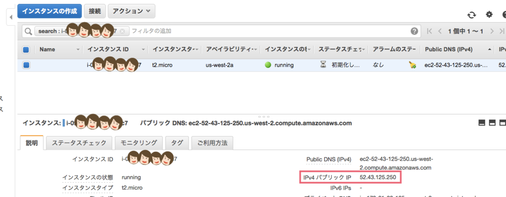 f:id:marikooota:20170228221711p:plain f:id:marikooota:20170228221711p:plain