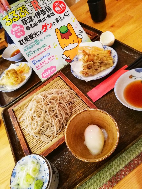 f:id:marikosleeping:20180427171445j:image