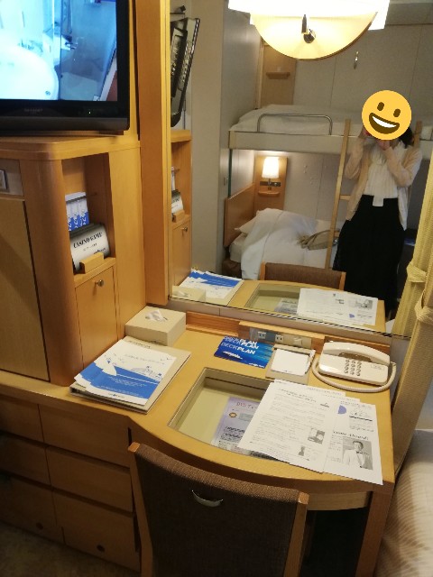 f:id:marikosleeping:20180810154628j:image