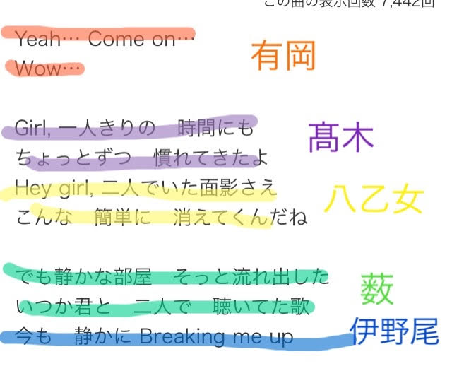 f:id:marimarimarius:20170411202300p:plain f:id:marimarimarius:20170411202300p:plain