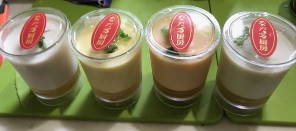 f:id:marimatsuno:20190520133418j:plain f:id:marimatsuno:20190520133418j:plain