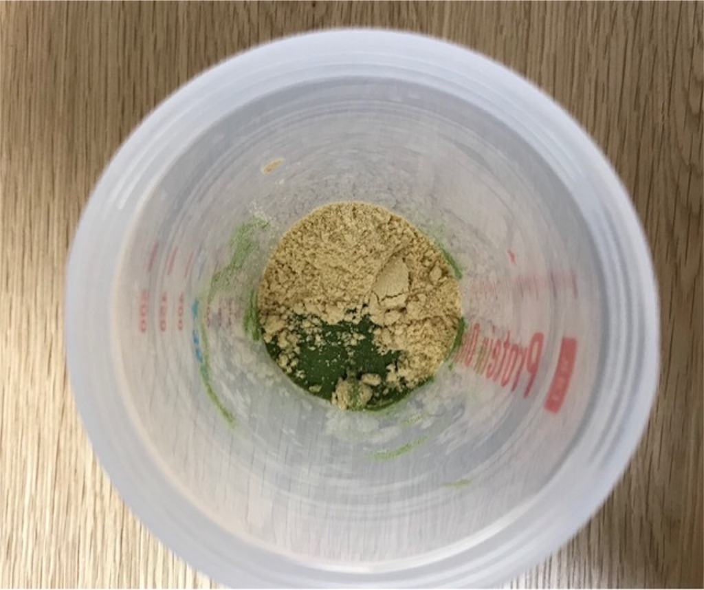f:id:mariminihabit:20190202071419j:plain f:id:mariminihabit:20190202071419j:plain