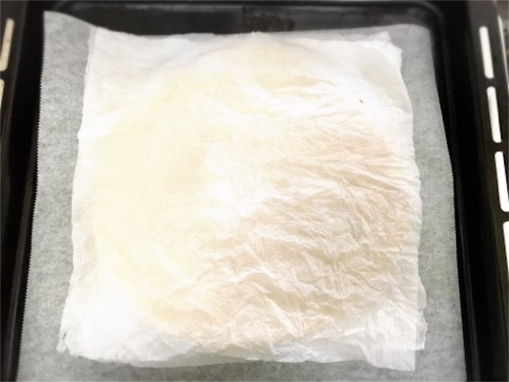 f:id:mariminihabit:20190223190614j:plain f:id:mariminihabit:20190223190614j:plain