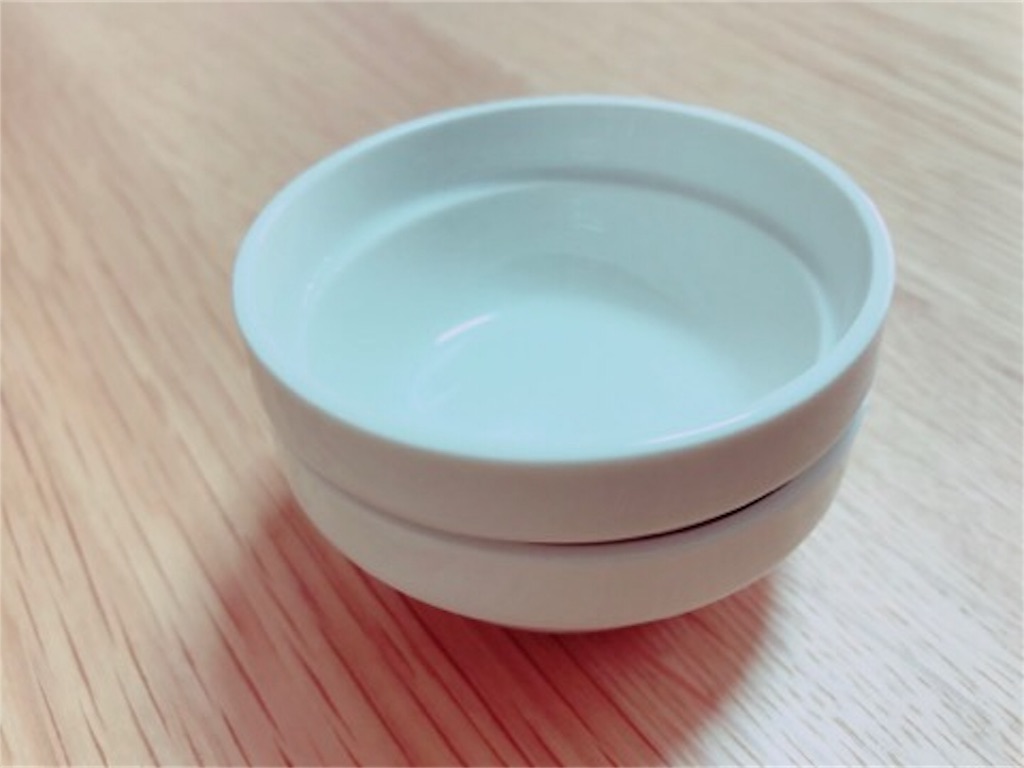 f:id:mariminihabit:20190227231958j:plain f:id:mariminihabit:20190227231958j:plain