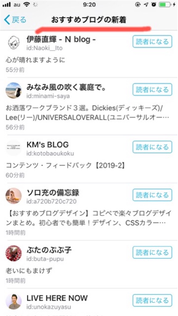 f:id:mariminihabit:20190303092812j:plain f:id:mariminihabit:20190303092812j:plain