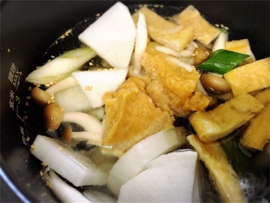 f:id:mariminihabit:20190328170017j:plain f:id:mariminihabit:20190328170017j:plain