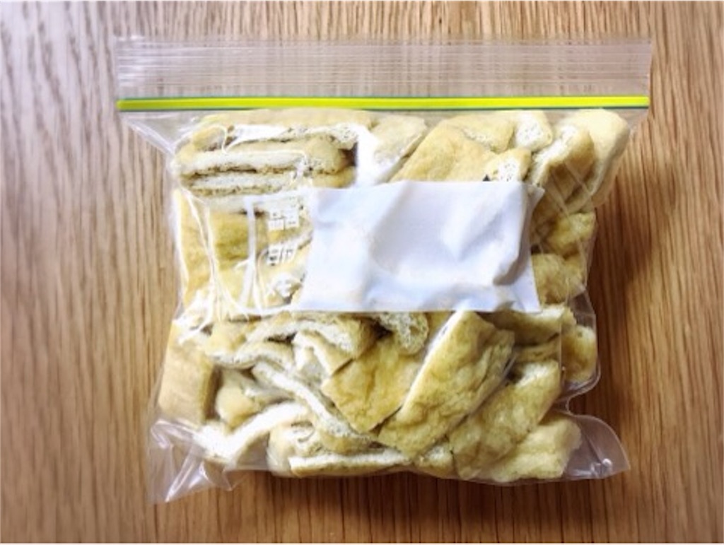 f:id:mariminihabit:20190328170610j:plain f:id:mariminihabit:20190328170610j:plain
