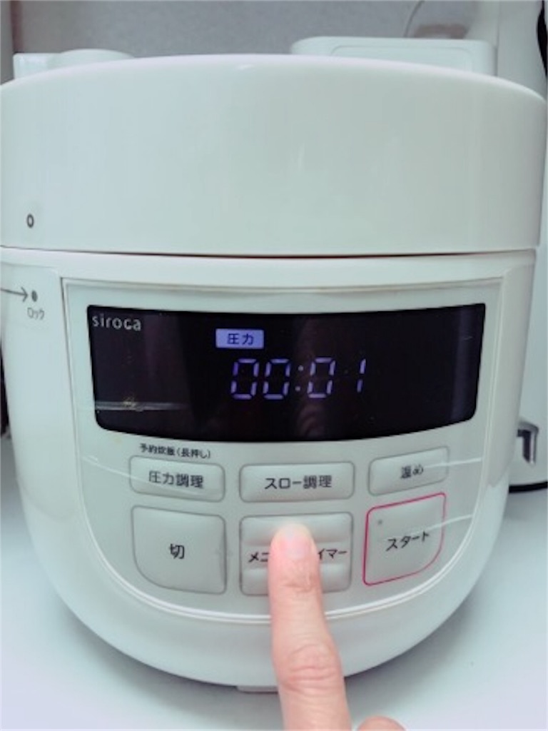 f:id:mariminihabit:20190328170645j:plain f:id:mariminihabit:20190328170645j:plain