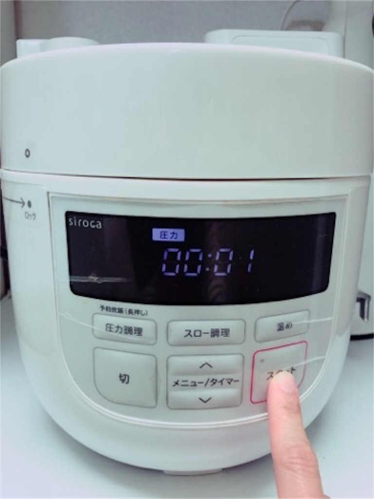 f:id:mariminihabit:20190328170649j:plain f:id:mariminihabit:20190328170649j:plain
