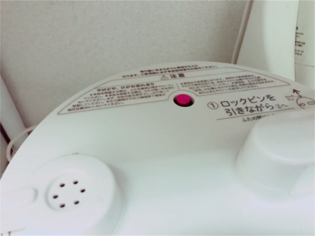 f:id:mariminihabit:20190328170659j:plain f:id:mariminihabit:20190328170659j:plain