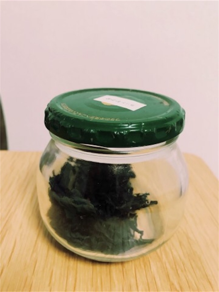 f:id:mariminihabit:20190328192751j:plain f:id:mariminihabit:20190328192751j:plain