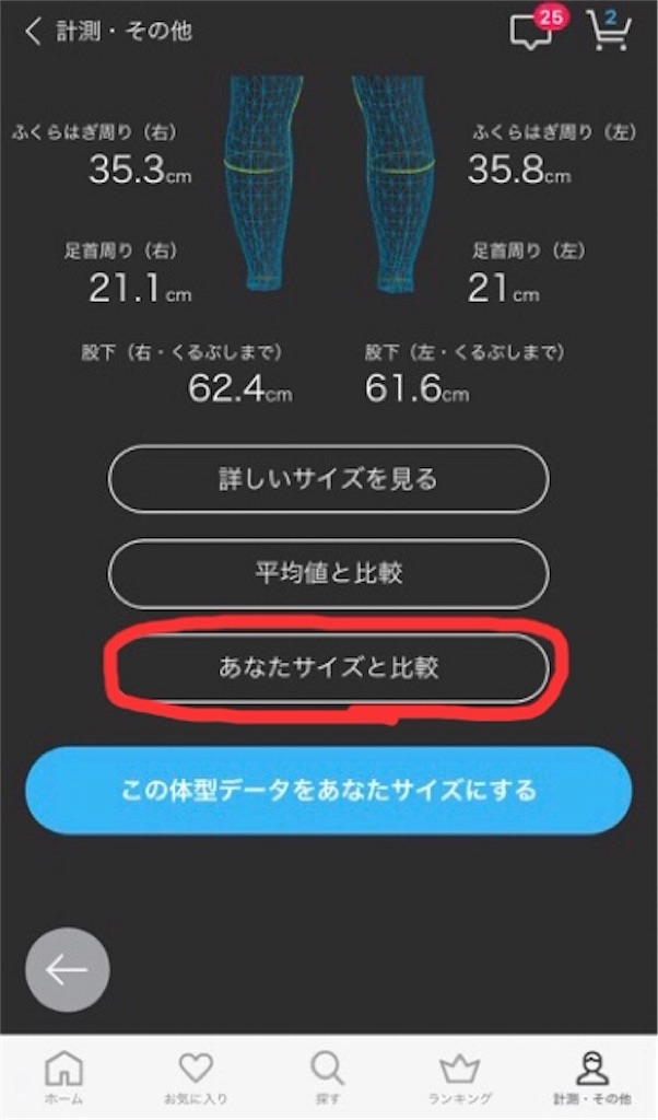 f:id:mariminihabit:20190401064616j:plain f:id:mariminihabit:20190401064616j:plain