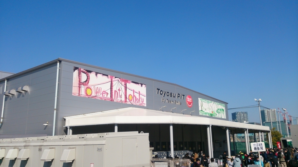 f:id:marimo-pokemon-marimokojo:20180220130338j:plain f:id:marimo-pokemon-marimokojo:20180220130338j:plain