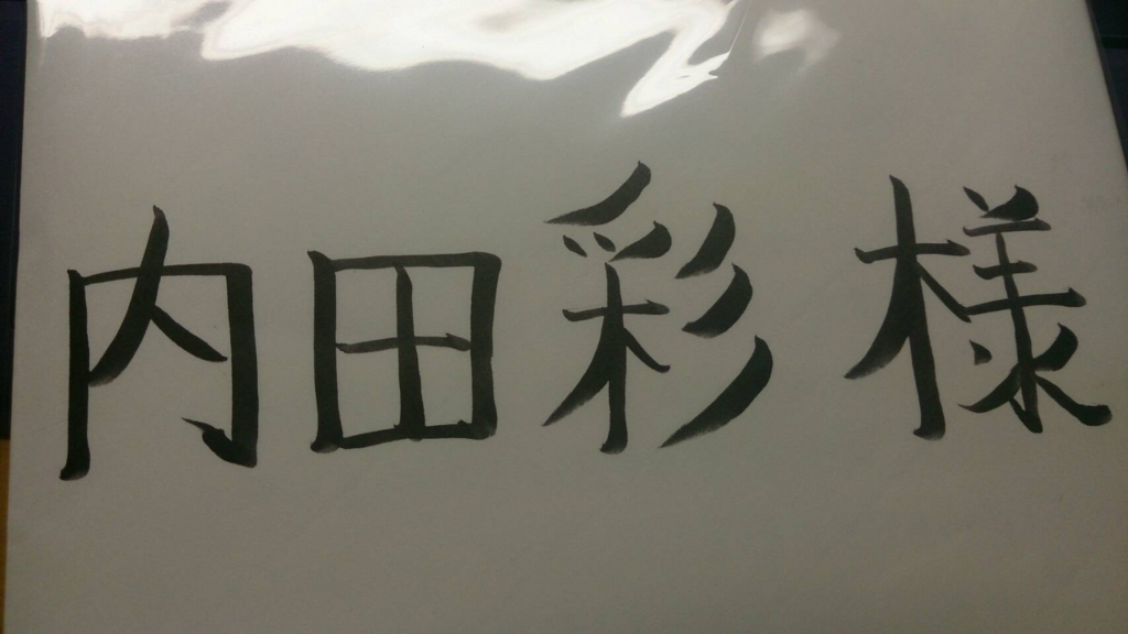 f:id:marimo-pokemon-marimokojo:20180220153348j:plain f:id:marimo-pokemon-marimokojo:20180220153348j:plain
