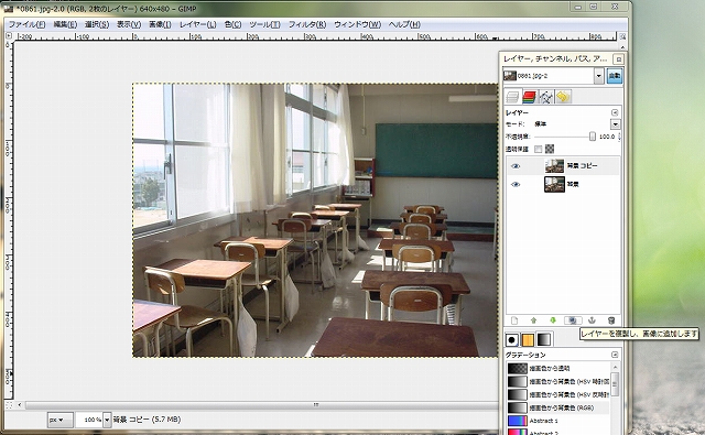 f:id:marimo0141:20111224202059j:image:w640 f:id:marimo0141:20111224202059j:image:w640