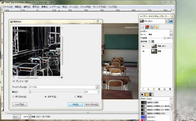 f:id:marimo0141:20111224202100j:image:w640 f:id:marimo0141:20111224202100j:image:w640