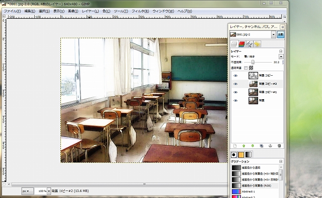 f:id:marimo0141:20111224202105j:image:w640 f:id:marimo0141:20111224202105j:image:w640