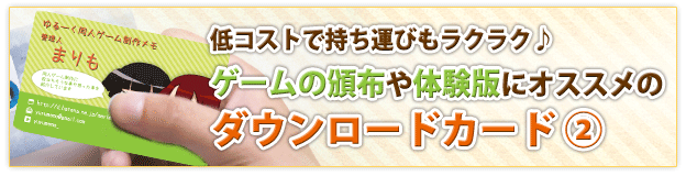 f:id:marimo0141:20201027212528p:plain