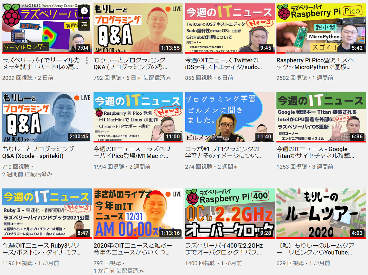 f:id:marimo18:20210213131717p:plain