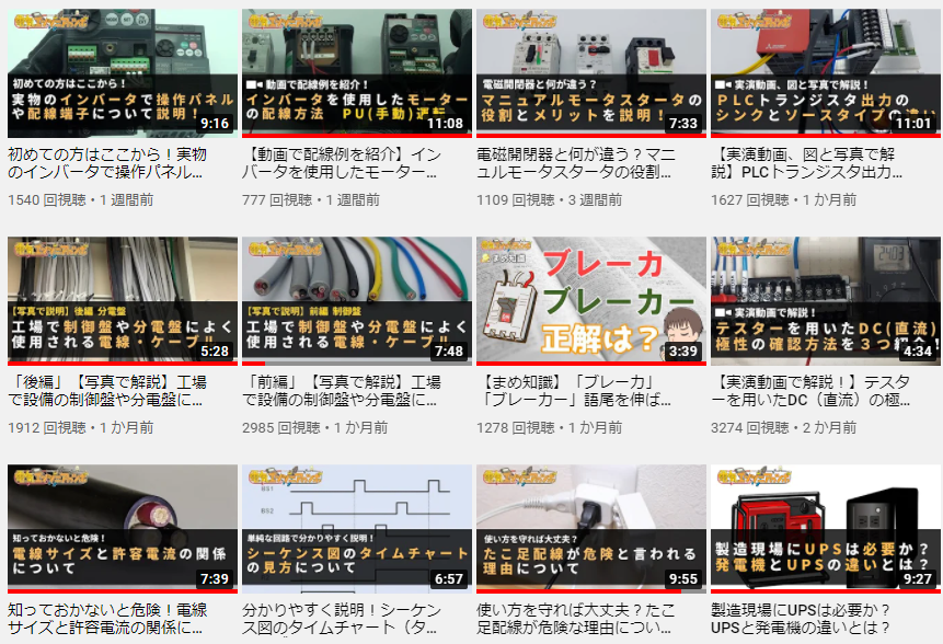 f:id:marimo18:20210503233849p:plain