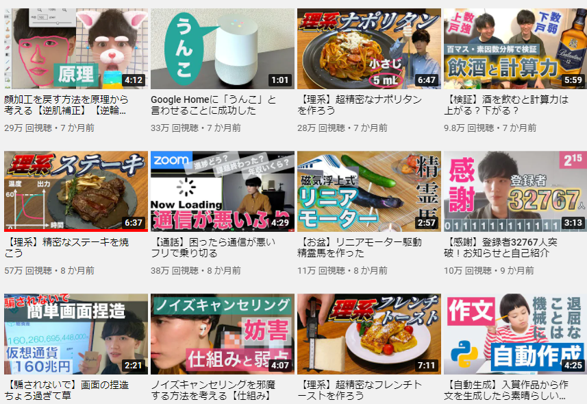 f:id:marimo18:20210504003841p:plain