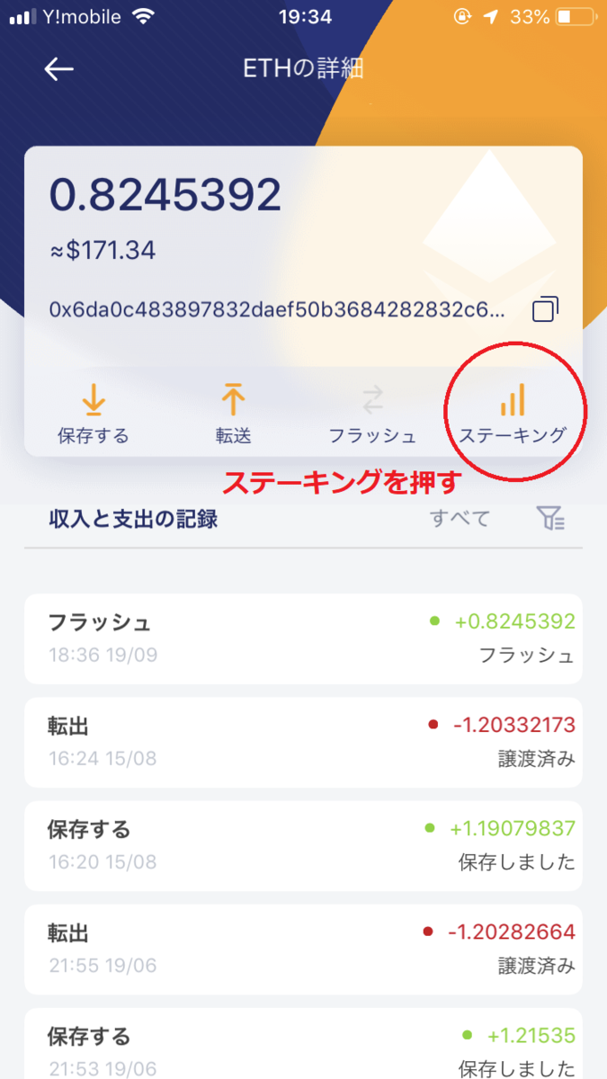 f:id:marimo95:20190919195254p:plain f:id:marimo95:20190919195254p:plain