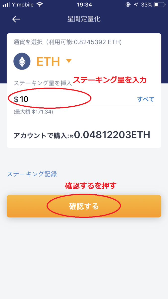f:id:marimo95:20190919195615p:plain f:id:marimo95:20190919195615p:plain