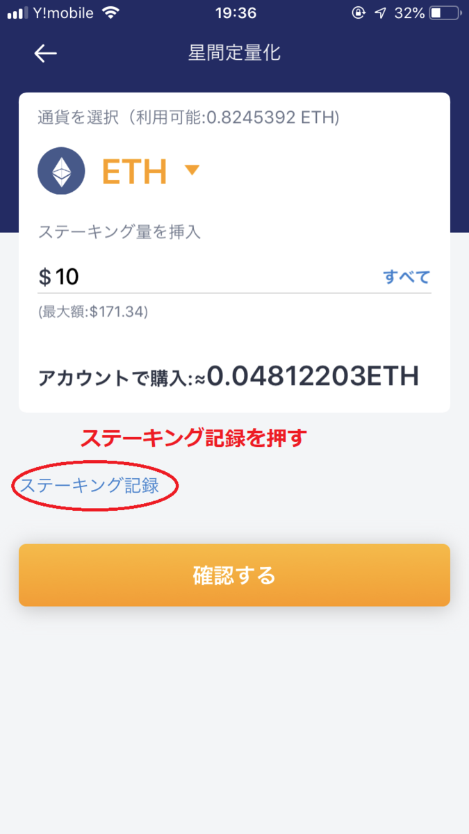 f:id:marimo95:20190919200502p:plain f:id:marimo95:20190919200502p:plain