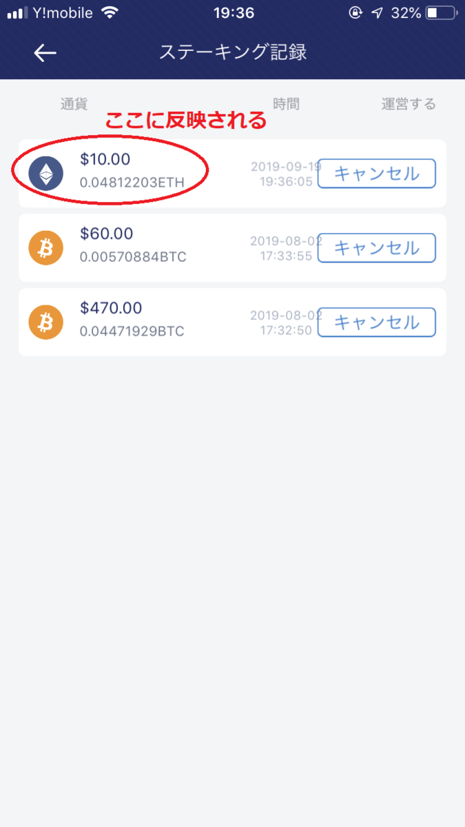 f:id:marimo95:20190919200731p:plain f:id:marimo95:20190919200731p:plain