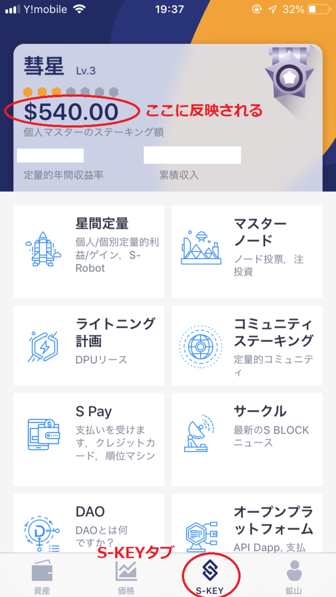 f:id:marimo95:20190919200804p:plain f:id:marimo95:20190919200804p:plain