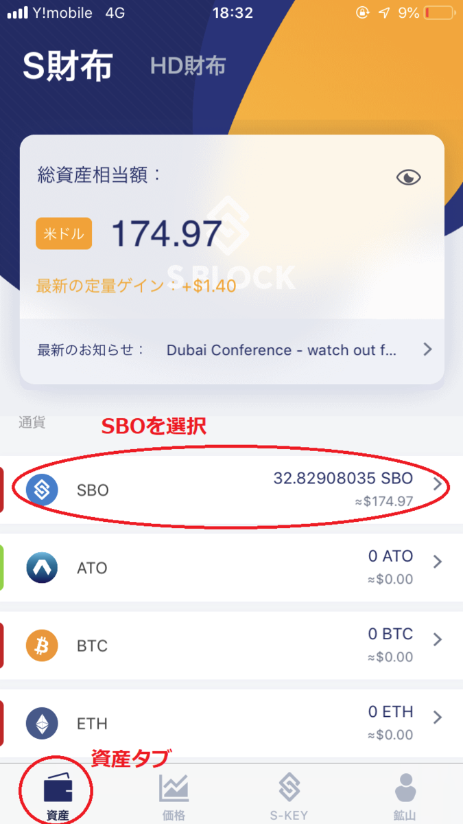 f:id:marimo95:20190919201344p:plain f:id:marimo95:20190919201344p:plain