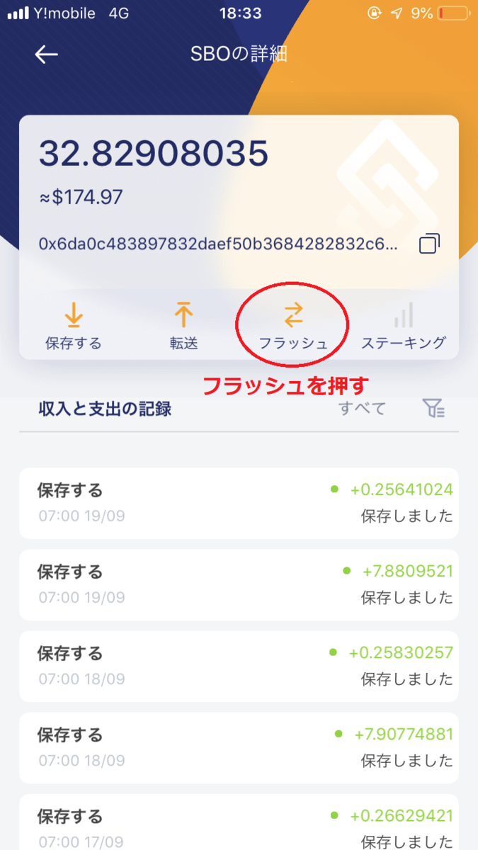 f:id:marimo95:20190919201524p:plain f:id:marimo95:20190919201524p:plain