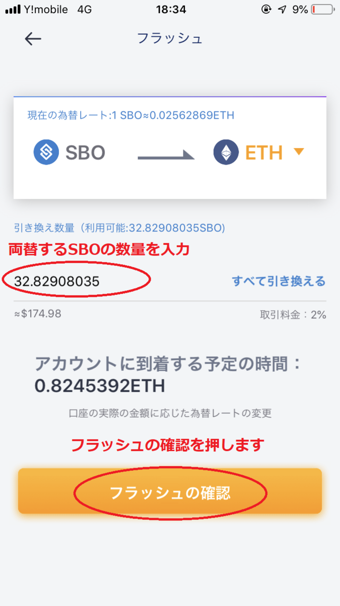 f:id:marimo95:20190919201758p:plain f:id:marimo95:20190919201758p:plain