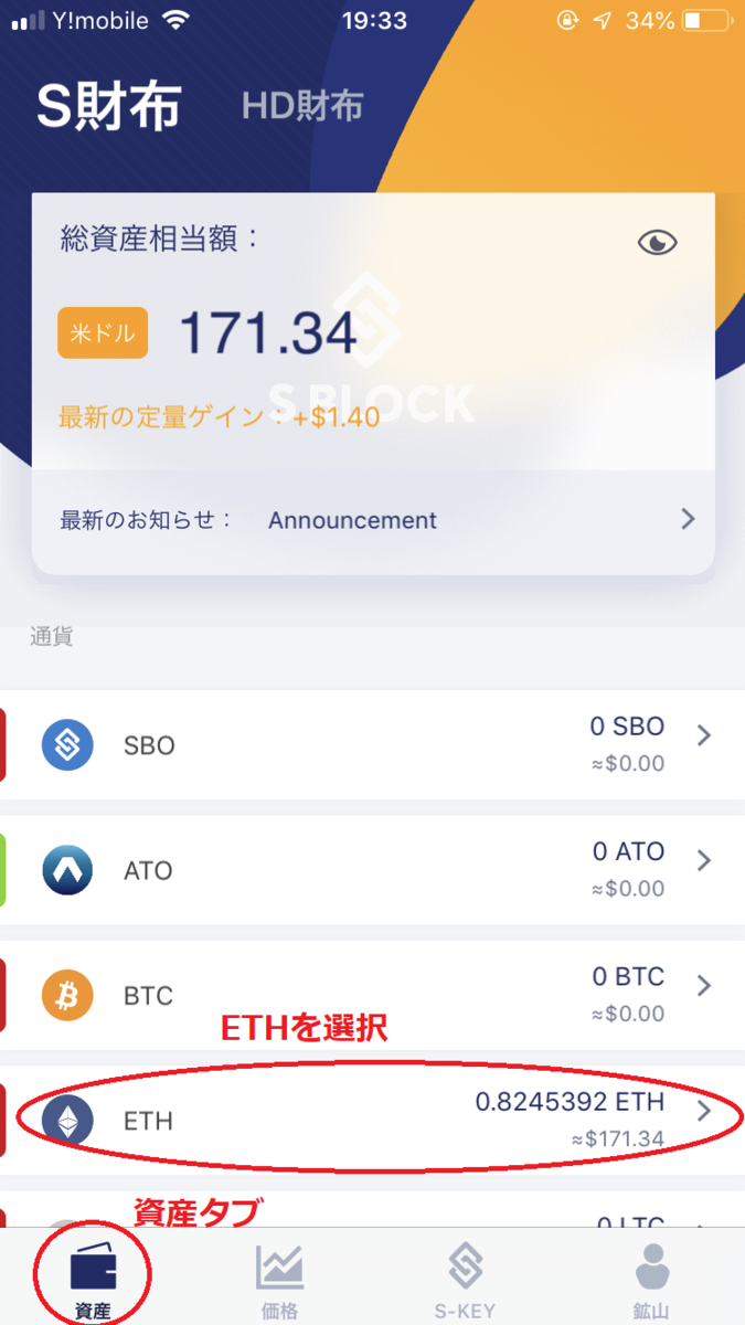 f:id:marimo95:20190919202503p:plain f:id:marimo95:20190919202503p:plain