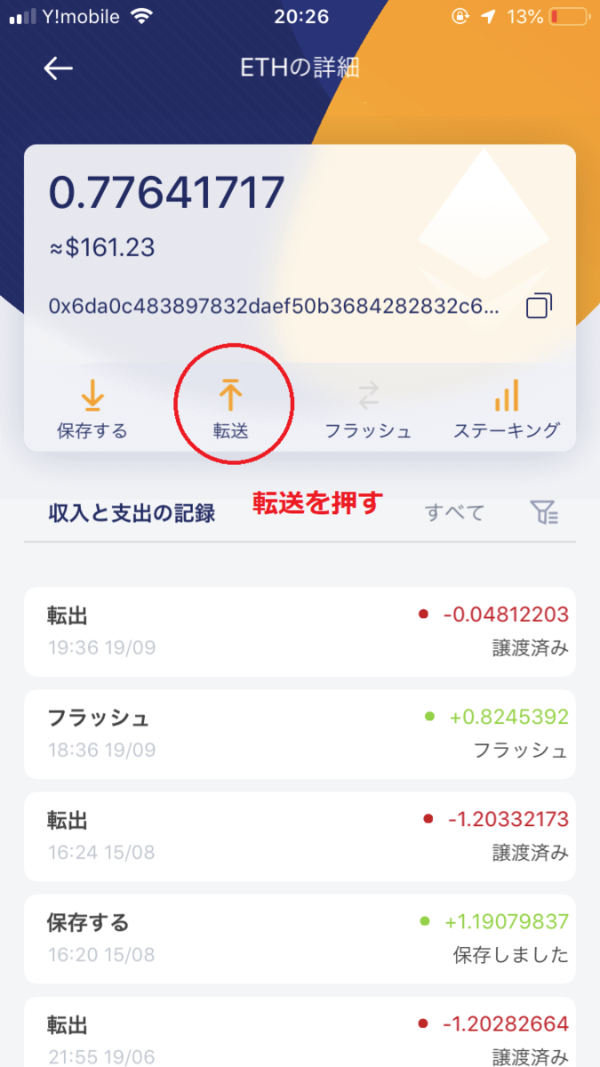 f:id:marimo95:20190919203027p:plain f:id:marimo95:20190919203027p:plain