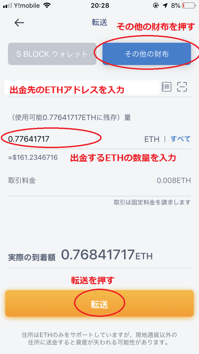 f:id:marimo95:20190919203400p:plain f:id:marimo95:20190919203400p:plain