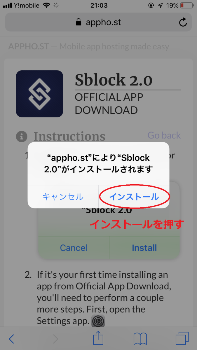f:id:marimo95:20191008025031p:plain f:id:marimo95:20191008025031p:plain