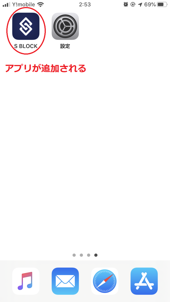 f:id:marimo95:20191008025609p:plain f:id:marimo95:20191008025609p:plain